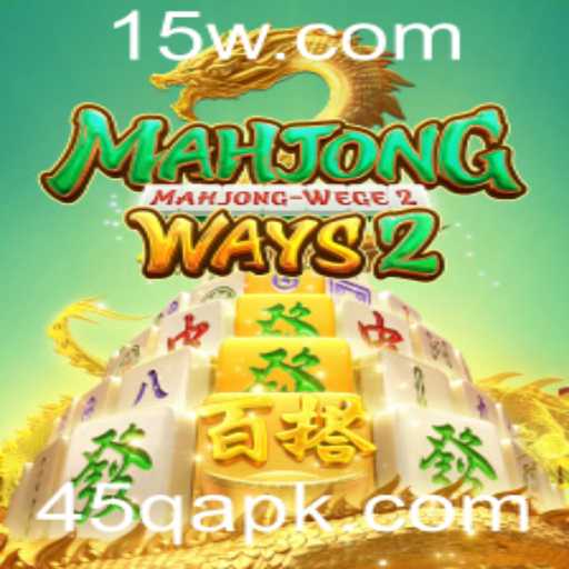 Explorando Mahjong Ways 2: Mergulhe no Universo das Telhas Chinesas